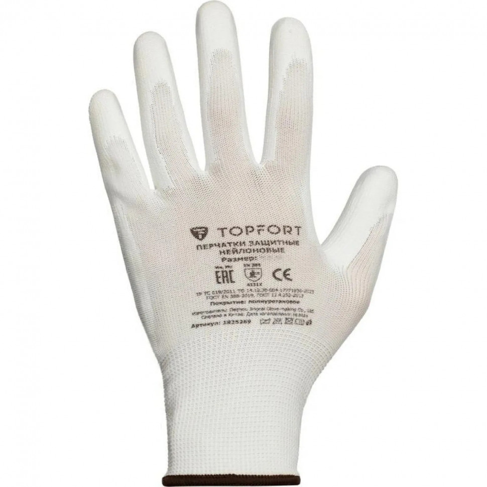 Перчатки защитные TOPFORT нейлоновые с п/у покрытием белые р. 8 (M)