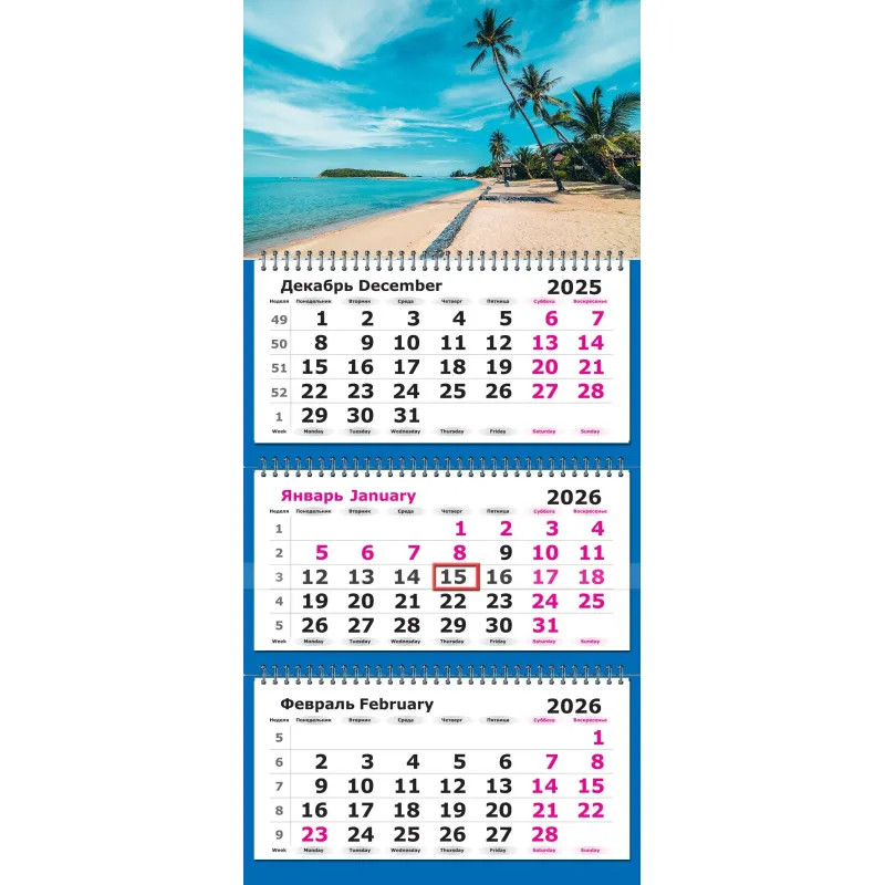 Календарь настенный 3-х блочный 2026 Attache Трио Стандарт, Тропики,305х675