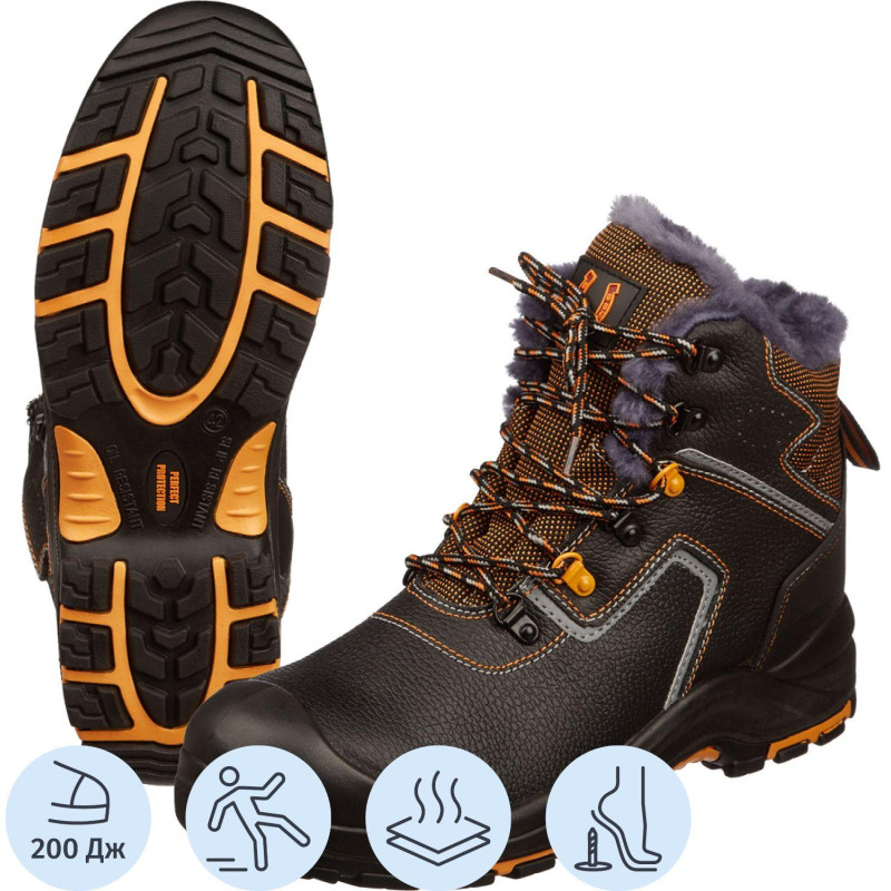 Ботинки PERFECT PROTECTION ПУ/НР с ПП и АС утепленные р.45 (111732)