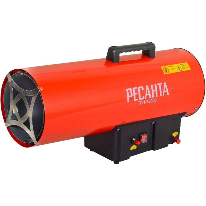 Пушка тепловая газовая Ресанта ТГП-75000