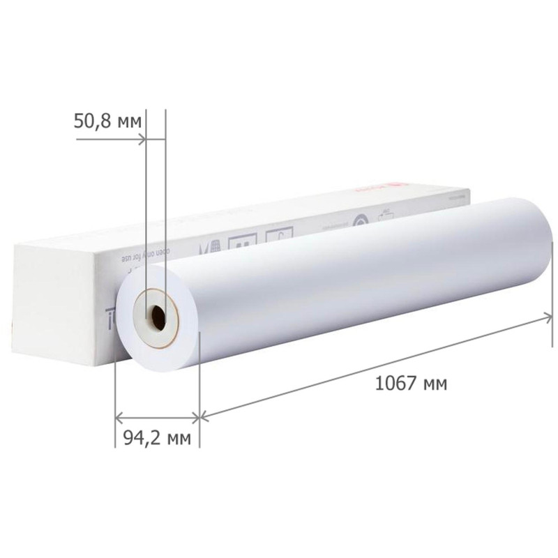 Бумага широкоформатная ProMEGA engineer InkJet 80г 1067ммх45м 50,8мм