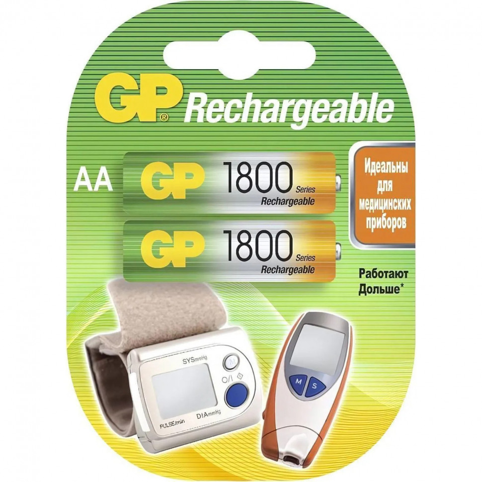 Аккумулятор GP 1800mAh АА 180AAHC-2DECRC2/ 180AAHCRGY-2CRC82 бл/2шт