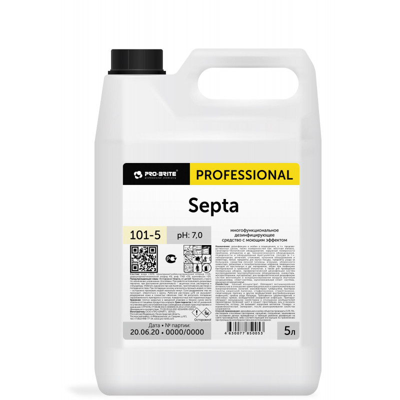Профхим дезинфек универсальный д/поверхостей, с моющ.эфф Pro-Brite/Septa,5л
