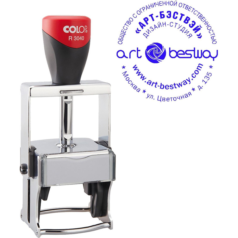 Оснастка для печати круг. цельнометалл. R3040 Colop