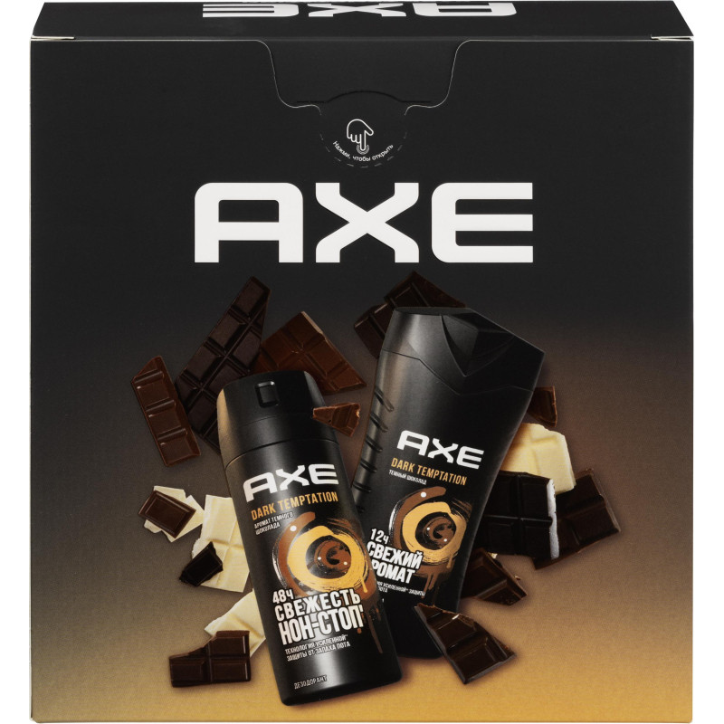Подарочный набор Axe Dark temptation,150+250мл муж