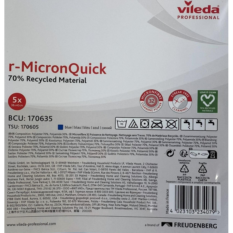 Салфетки хозяйственные Vileda р-МикронКвик 40х38 см синие 170635 5шт/уп