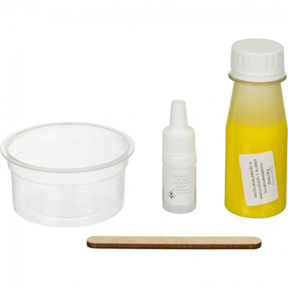 Набор для опытов Химические опыты. Мир пикселей Жёлтый лизун, Опи-002