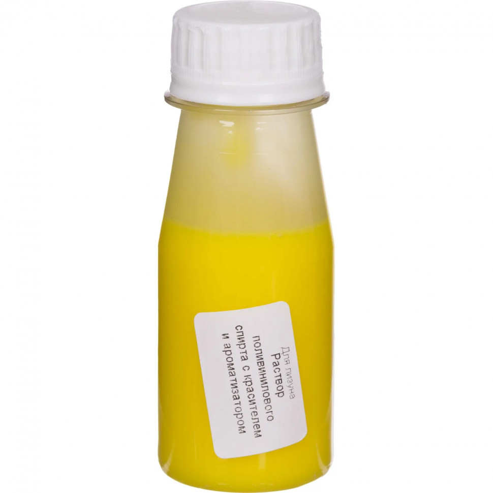 Набор для опытов Химические опыты. Мир пикселей Жёлтый лизун, Опи-002