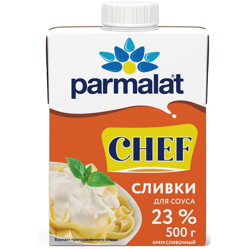 Сливки Parmalat Edge ультрапастеризованные 23% 0,5л