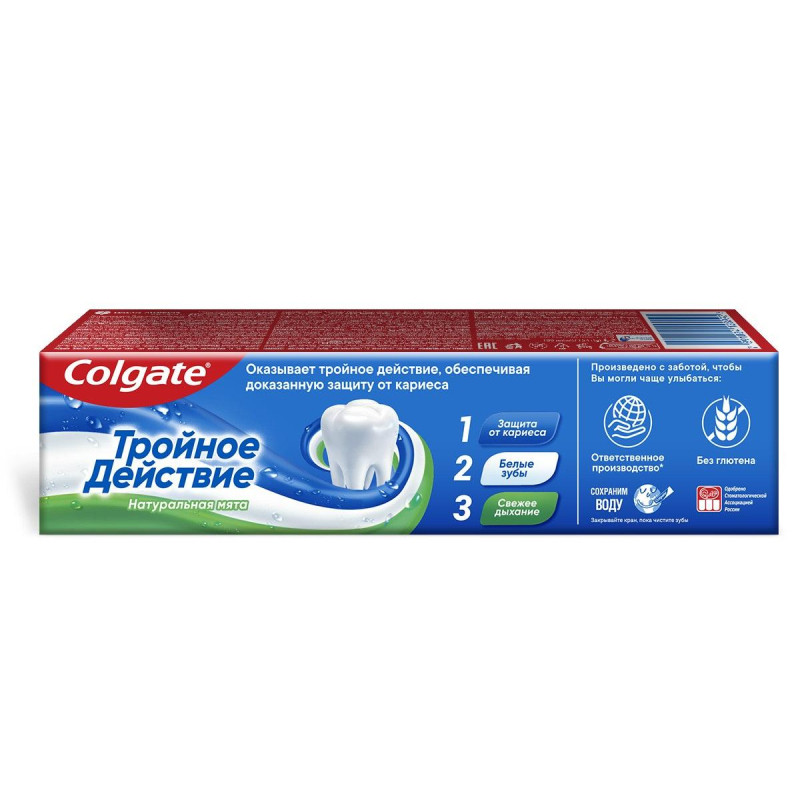 Зубная паста COLGATE Тройное Действие 100мл Зубная паста COLGATE Тройное Действие 100мл