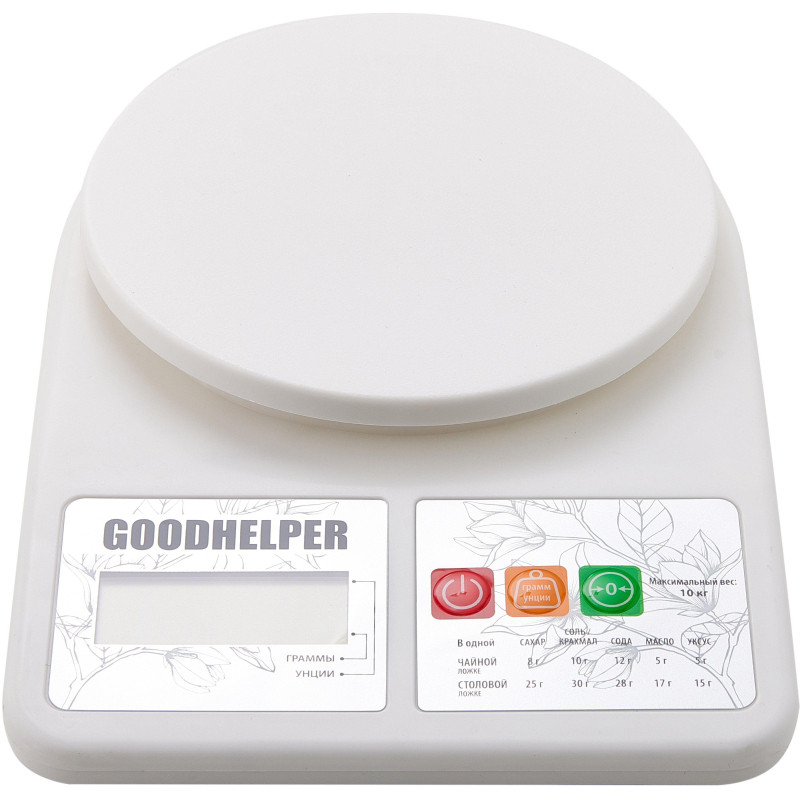 Весы GOODHELPER кухонные KS-S01 Весы GOODHELPER кухонные KS-S01