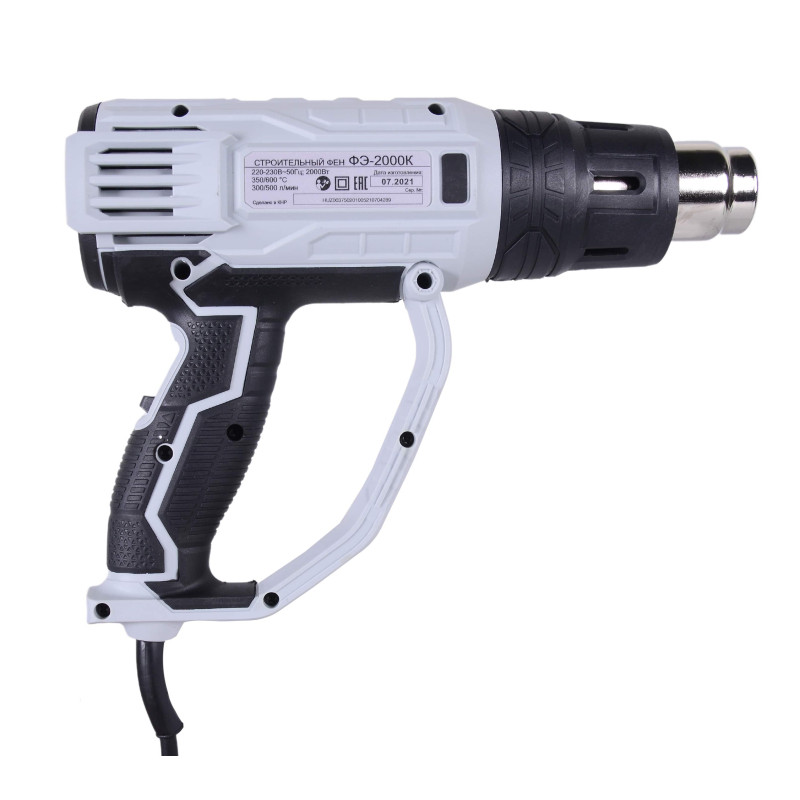 Фен технический Ресанта ФЭ-2000К  (75/2/1)