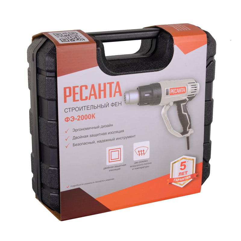 Фен технический Ресанта ФЭ-2000К  (75/2/1)