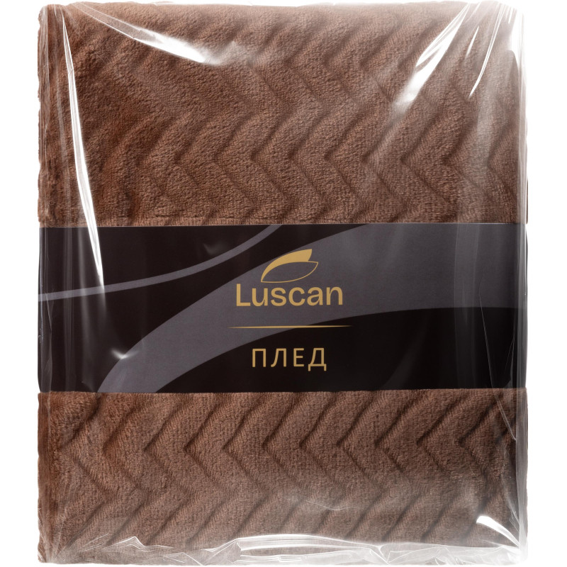 Плед микрофибра Luscan, фактура кофейный 150x200