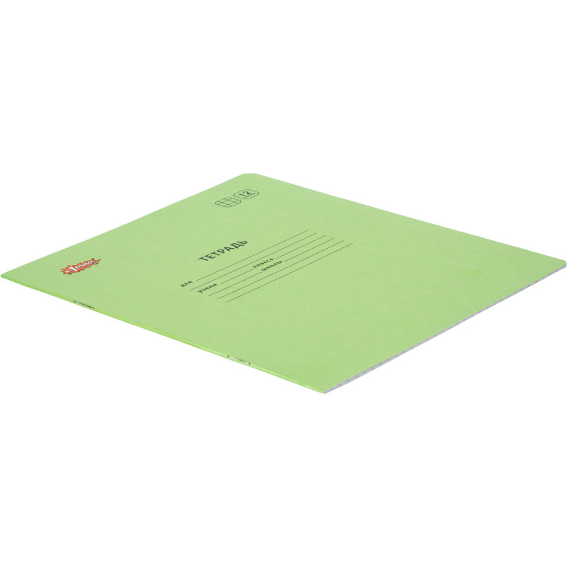 Тетрадь школьная Комус Класс А5 12 л клетка Зеленый, 10 шт./уп