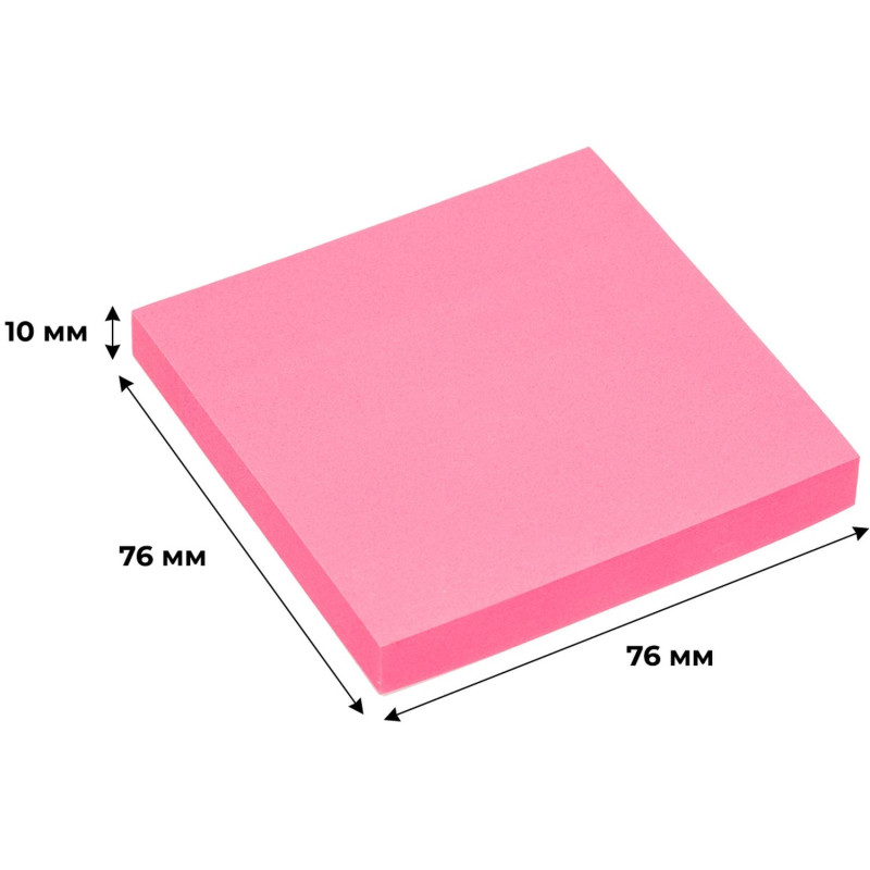 Стикеры Attache Selection с клеев. краем 76х76, неон, пурпур. 100л