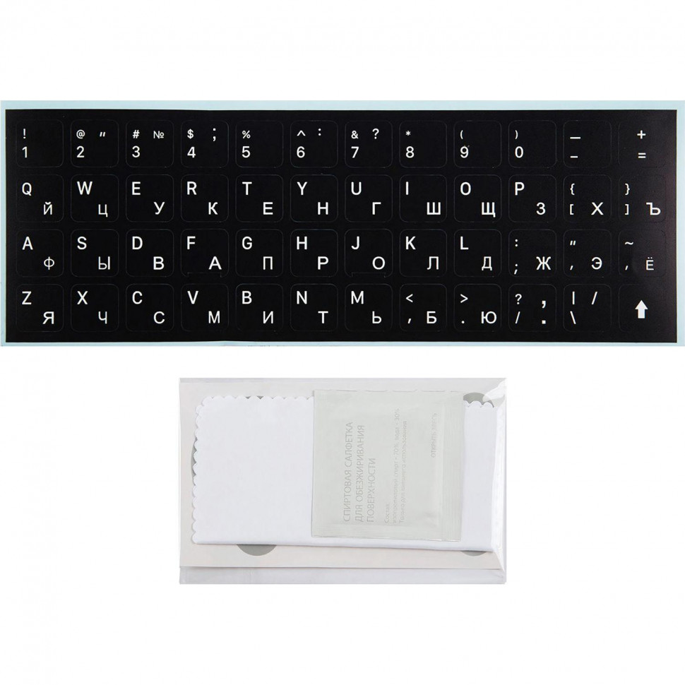 Этикетки на клав. Red Line для ноутбуков, рус и англ, черный (УТ000032336)