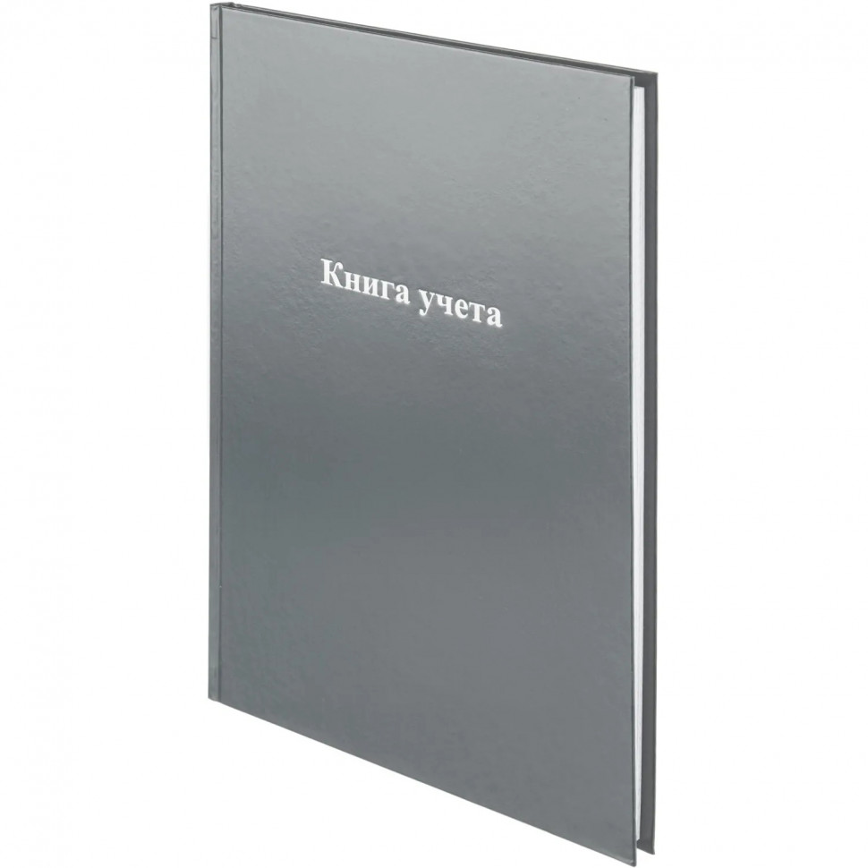 Книга учета Attache А4 96л в клетку блок офсет, бумвинил серый Книга учета Attache А4 96л в клетку блок офсет, бумвинил серый