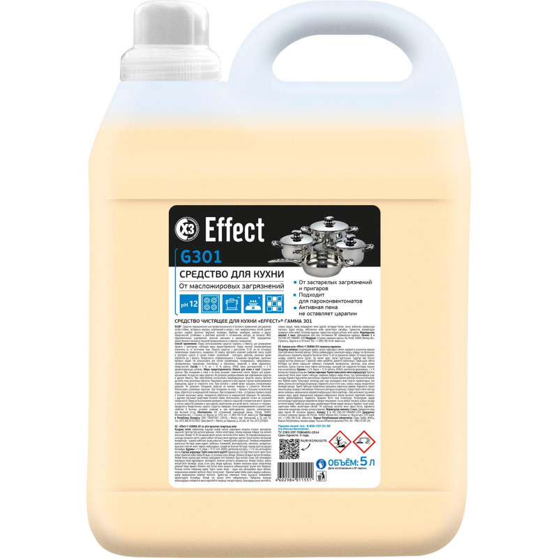 Профхим д/кухни щел чистящ, антижир Effect/GAMMA 301, 5л