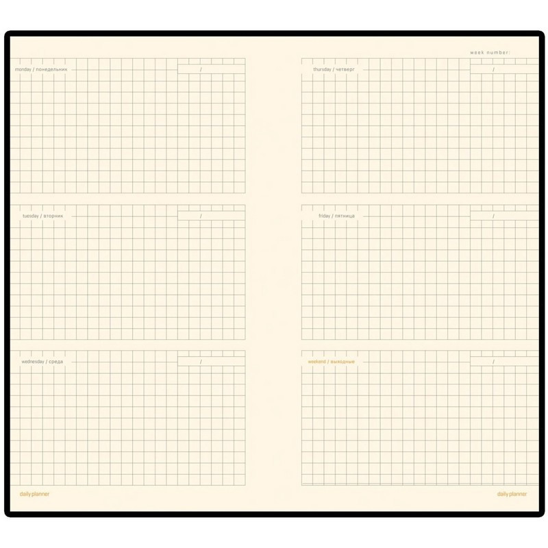 Еженедельник недатированный красный А6  METROPOL, 3-492/02