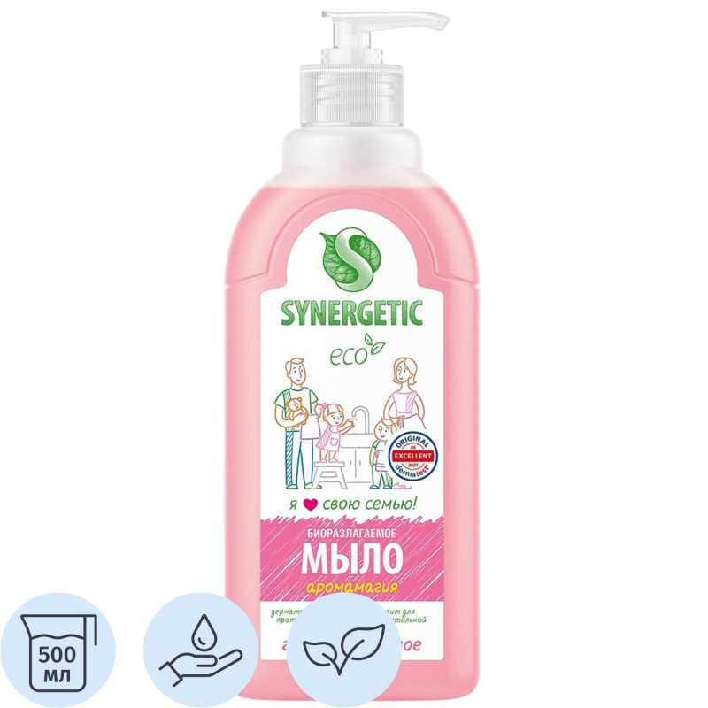 Мыло жидкое Synergetic Аромамагия 500мл с дозатором