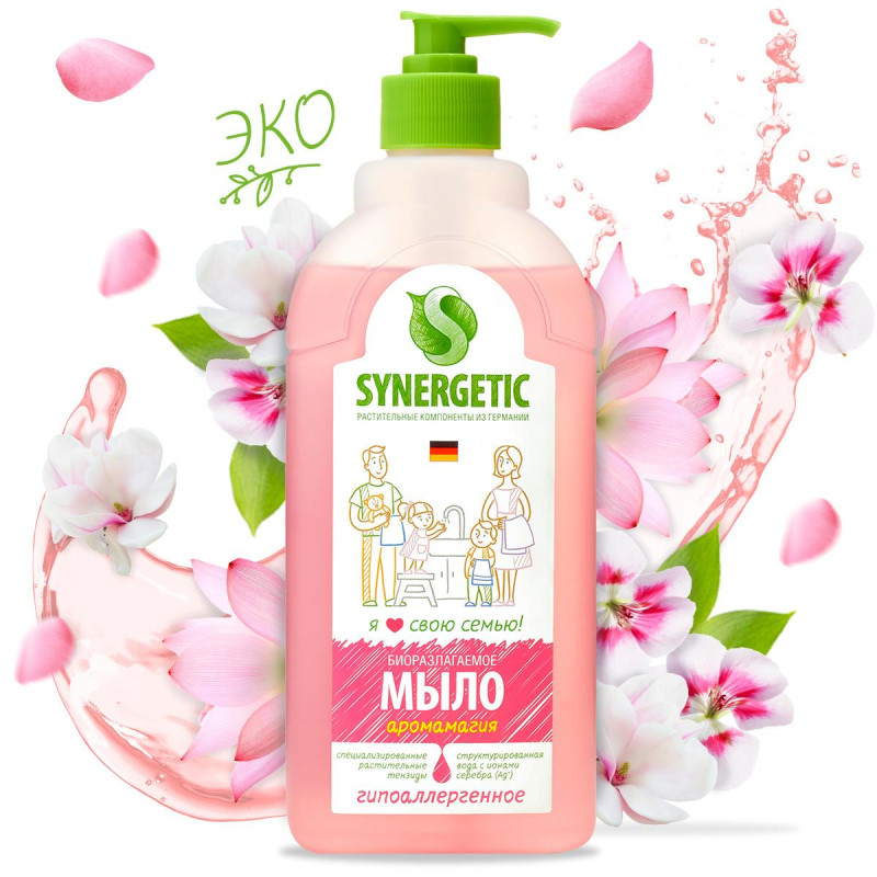 Мыло жидкое Synergetic Аромамагия 500мл с дозатором