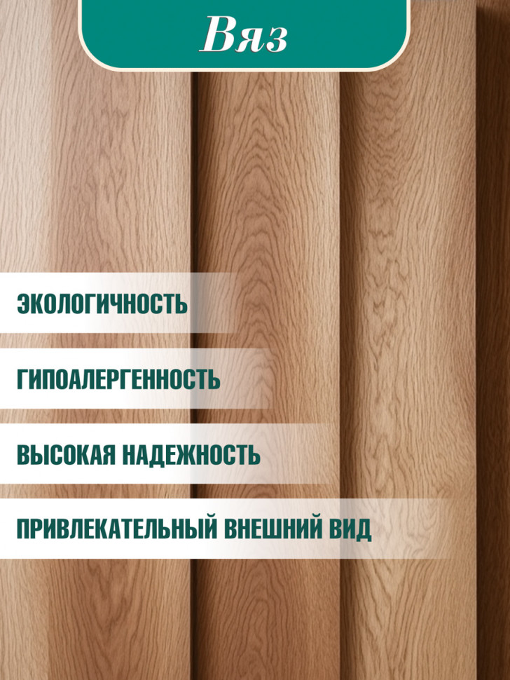 Стул CROSS (mod.CB2001) дерево вяз, 49.5*53.5*87, Белый (butter white)