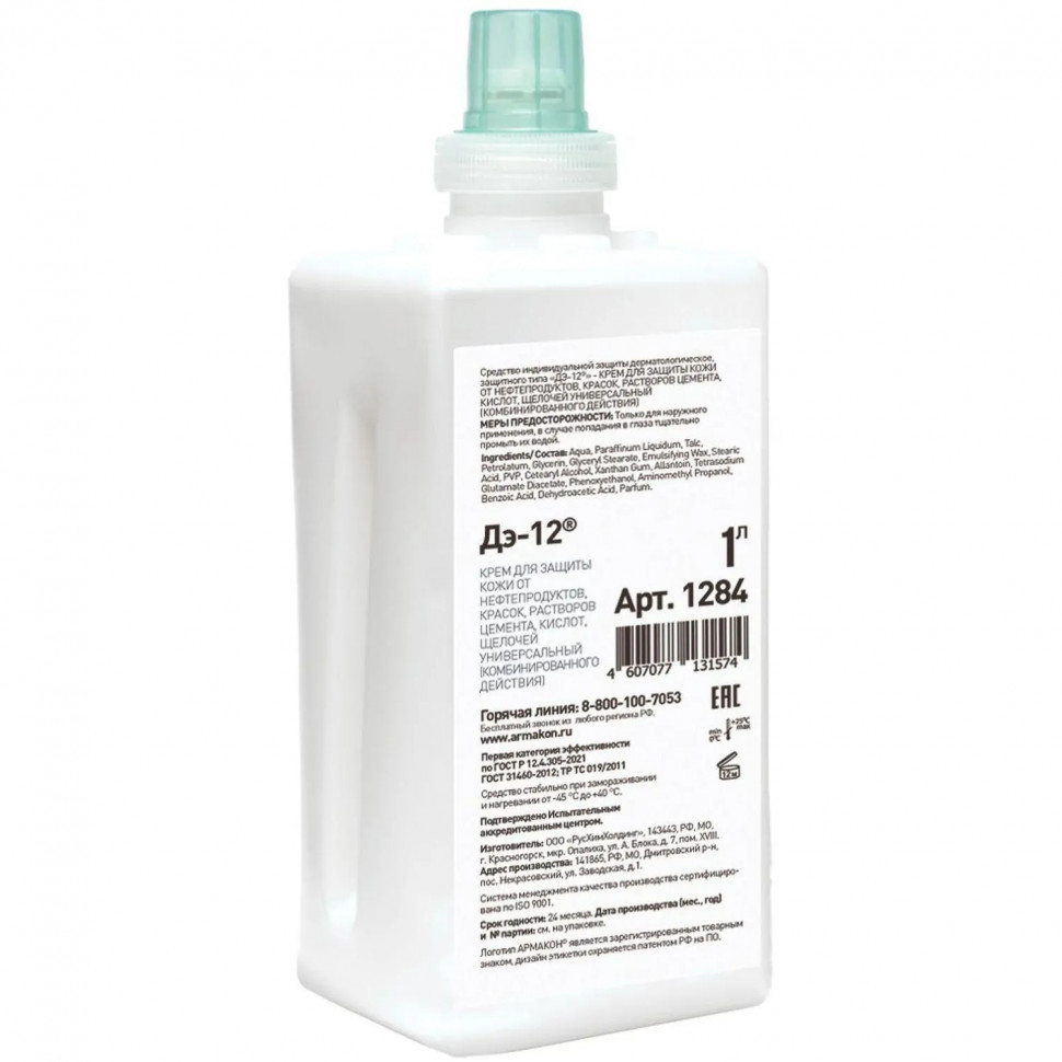 Крем ДЭ-12  универсальный (комбинир действия) картридж ТОПФИТ 1000 мл 1284