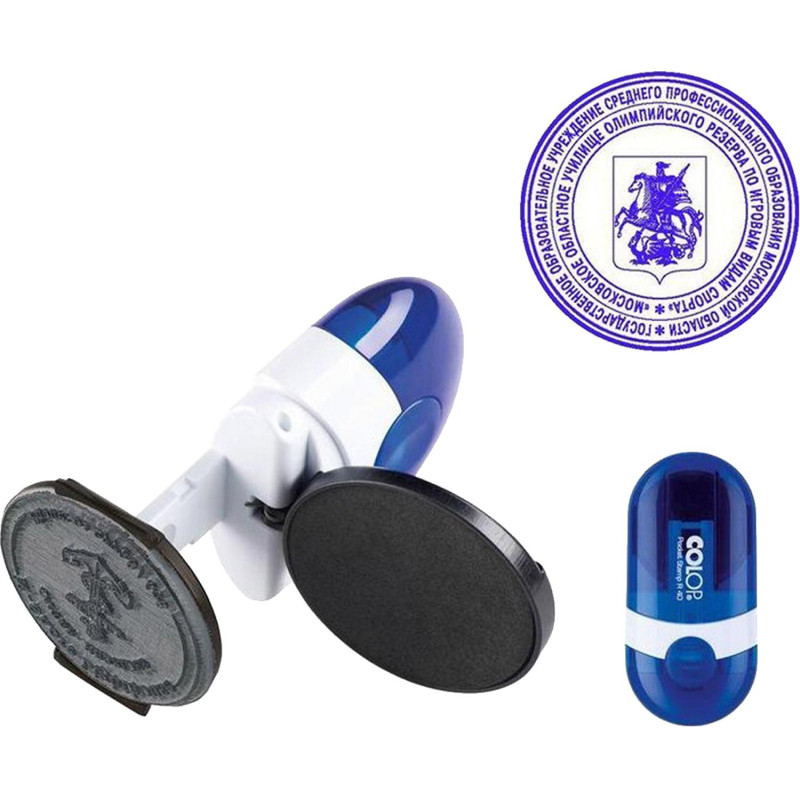 Оснастка для печати кругл. карман. Pocket Stamp R40 индиго Colop