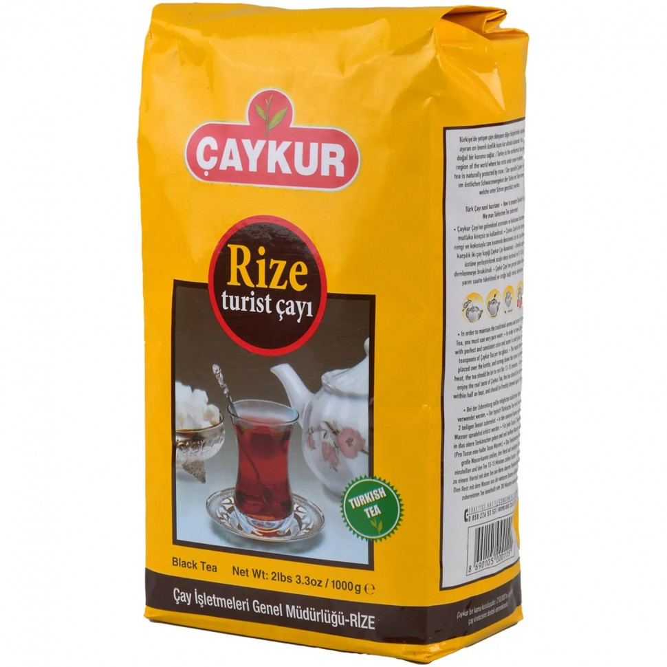 Чай листовой Caykur Rize Turist турецкий черный 1кг