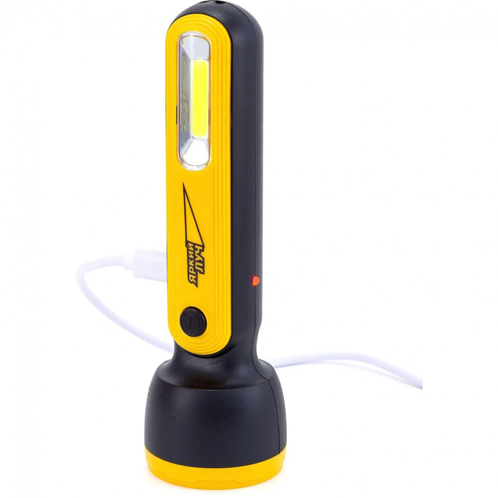 Фонарь ручной ЯРКИЙ ЛУЧ LA-110 Комбо +COB акк. встр.ЗУ