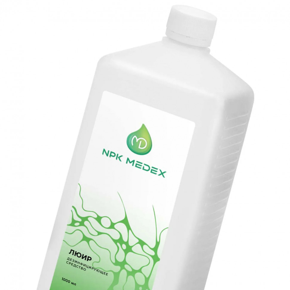 Дезинфицирующее средство Люир 1,0 л