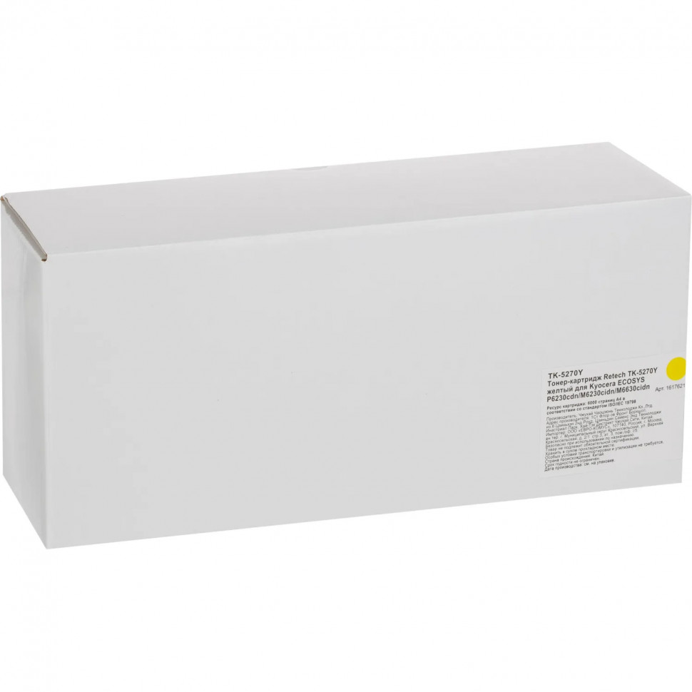 Тонер-картридж Retech TK-5270Y жел. для Kyocera P6230/6630