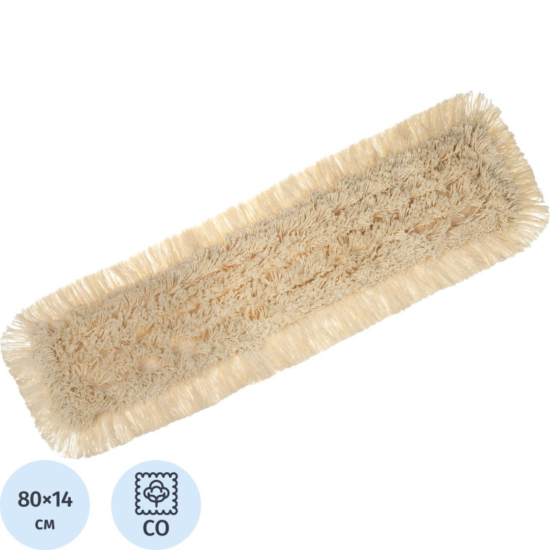 Насадка МОП для подметания 80см хлопок, карман ГИ-016-05