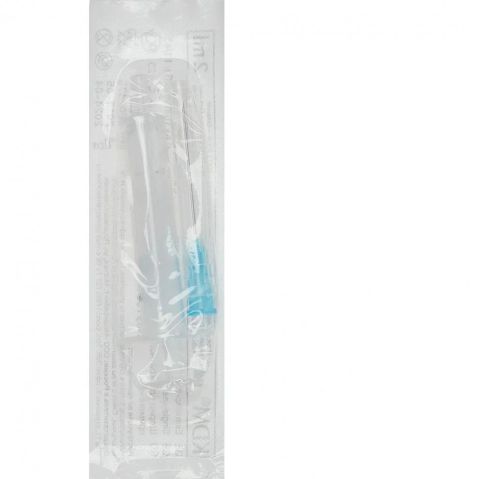 Шприц 2-комп. однораз. 2мл LS 23G(0,6x30) прил. 100шт/уп KD-Ject