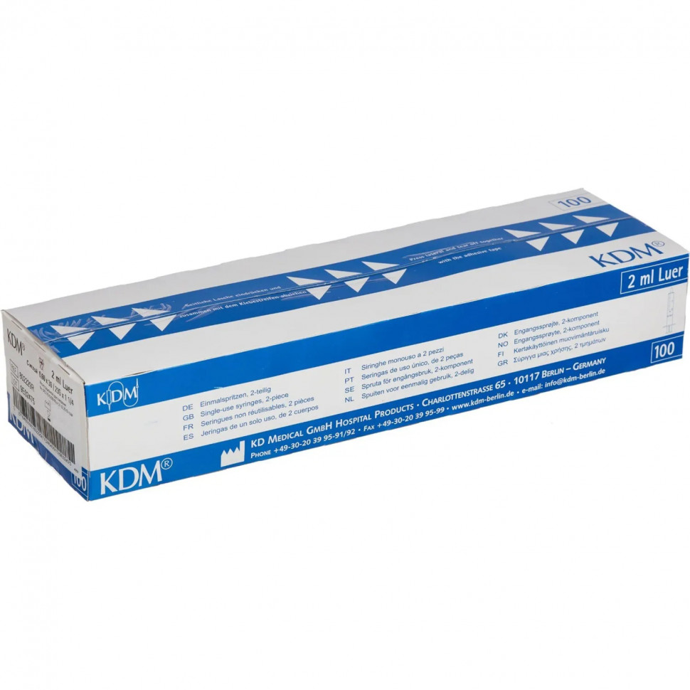 Шприц 2-комп. однораз. 2мл LS 23G(0,6x30) прил. 100шт/уп KD-Ject