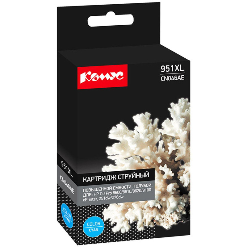 Картридж струйный Комус 951XL CN046AE гол. пов.емк. для HP Pro 8600 Картридж струйный Комус 951XL CN046AE гол. пов.емк. для HP Pro 8600
