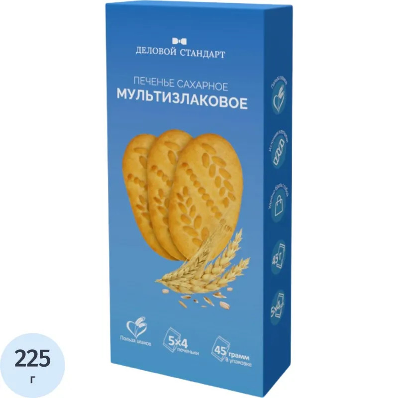 Печенье Деловой Стандарт сахарное мультизлаковое 225г