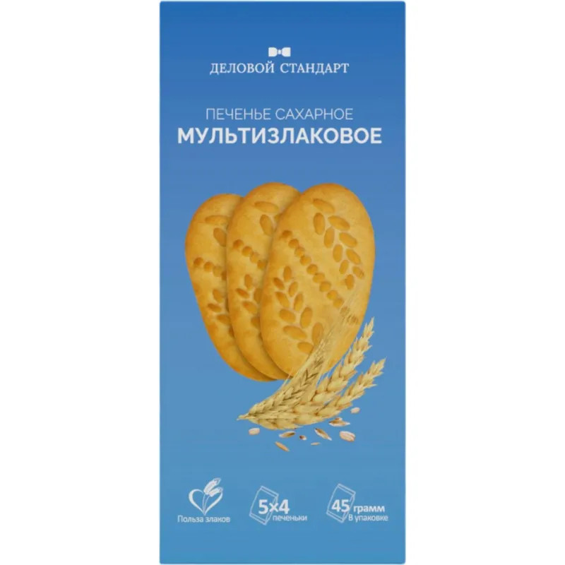 Печенье Деловой Стандарт сахарное мультизлаковое 225г