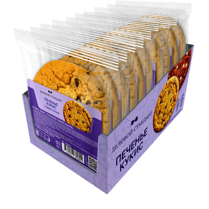 Печенье Деловой Стандарт Кукис с шоколадной глазурью 70г 12шт/уп