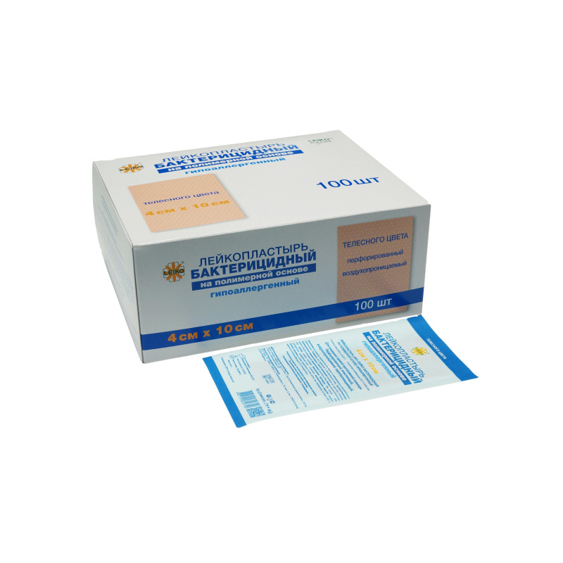 Лейкопластырь бакт. 4х10см полимерный Leiko 100шт/уп