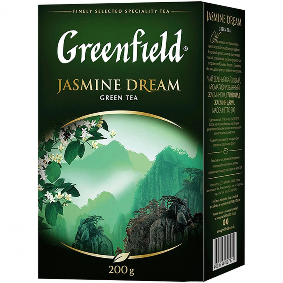 Чай зеленый листовой Greenfield Jasmine Dream, 200гр
