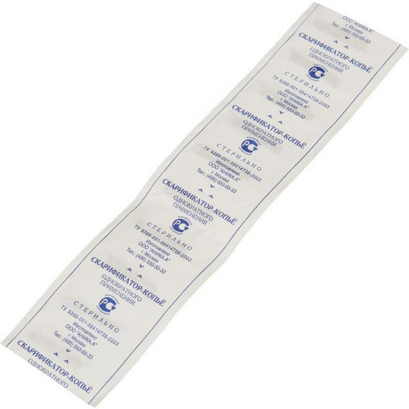 Скарификатор 'Аника А' стерил., центр. копье 32мм 1000 шт/уп