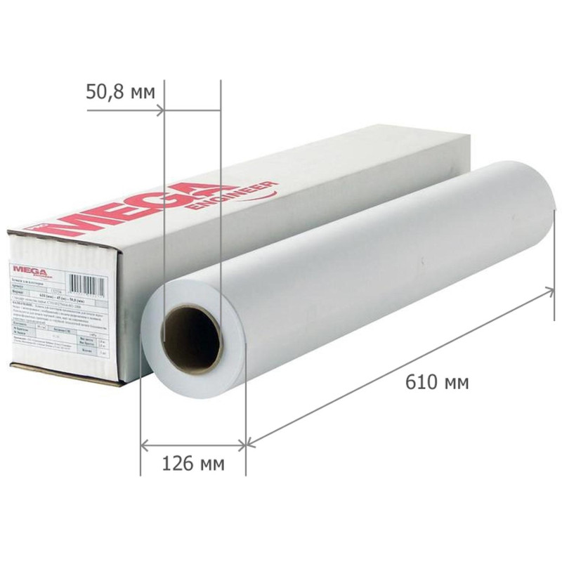 Бумага широкоформатная InkJet 80г 610ммх100м 50,8мм