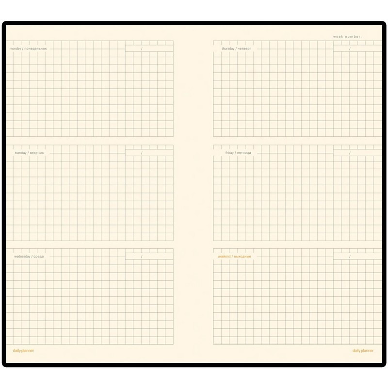 Еженедельник недатированный черный А6METROPOL 3-492/03