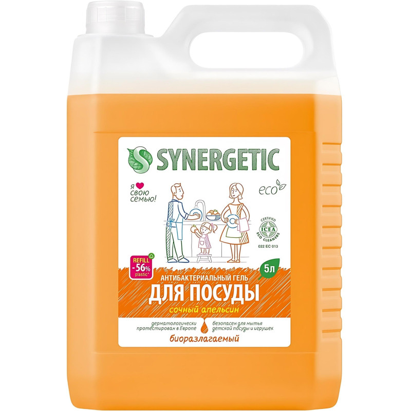 Средство для мытья посуды Synergetic Антибактериальное Сочный Апельсин 5л