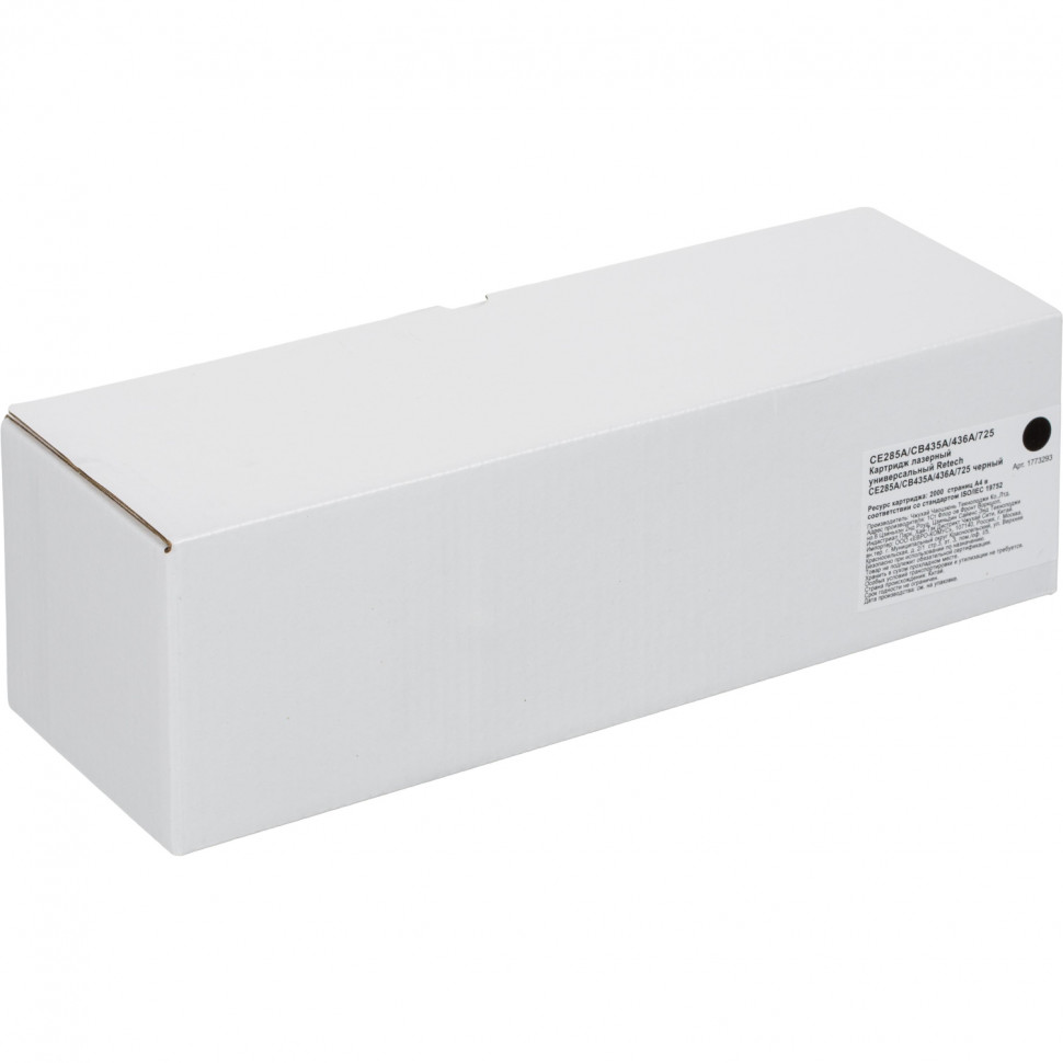 Картридж лазерный универсальный Retech CE285A/CB435A/436A/725 чер
