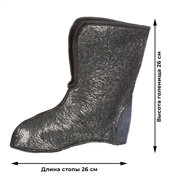 Чулок-вкладыш для обуви утепл фольгирован НТП-500 р.38-39