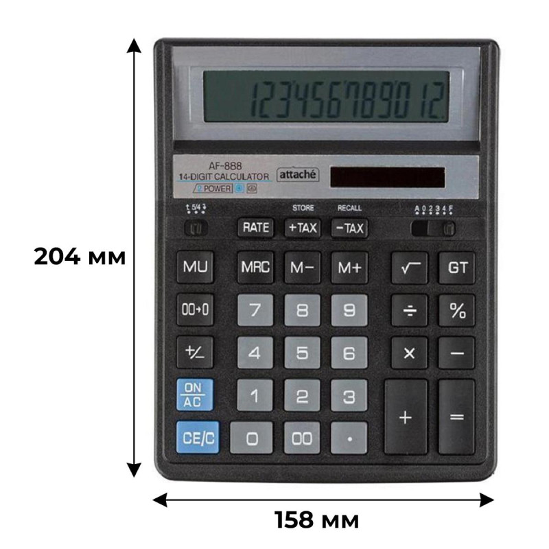 Калькулятор настольный ПОЛН/Р Attache AF-888,14р,дв.пит,204x158мм,черный