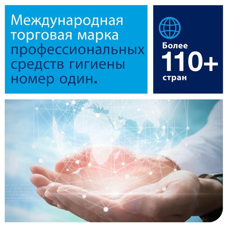 Картридж с жидким мылом Tork S1 Prem мыло-гель  1л, 420601